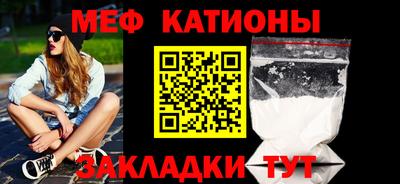 гашиш Новозыбков