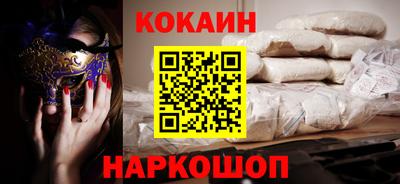 трава Обнинск