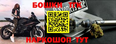 трава Обнинск