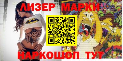 mix Новодвинск