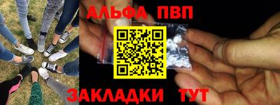 mix Новодвинск