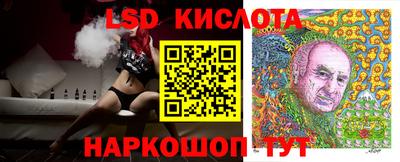 mix Новодвинск
