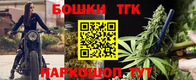 гашиш Новозыбков