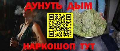 mix Новодвинск