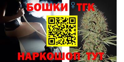 таблы Нягань