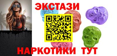 гашиш Новозыбков
