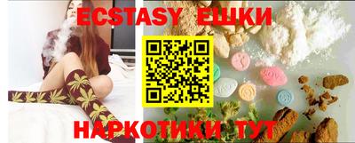 mix Новодвинск