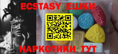 mix Новодвинск