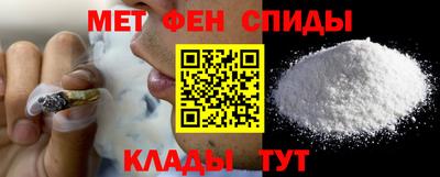 трава Обнинск