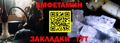 трава Обнинск