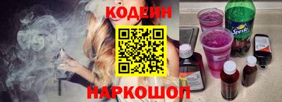 таблы Нягань
