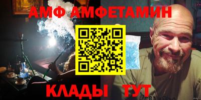 индика Обь