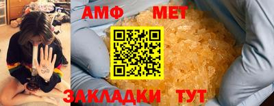 индика Обь