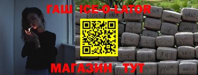 mix Новодвинск