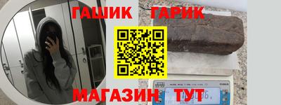 индика Обь