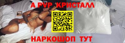 наркотики Новокубанск