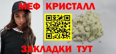 гашиш Новозыбков
