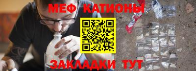 mix Новодвинск