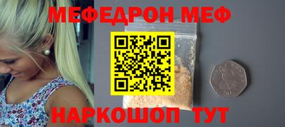гашиш Новозыбков